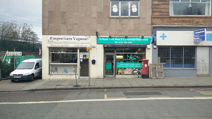 Emporium Vapour