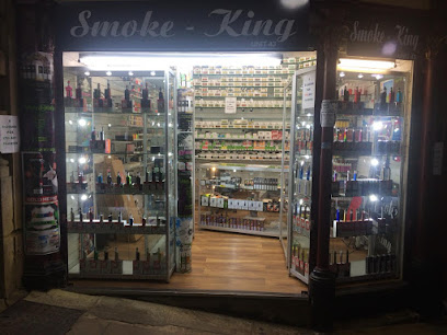 Smoke King