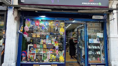Trendz.TowerHamlets | Bethnal Store