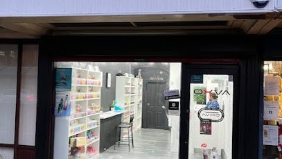 U-Vape Long Eaton