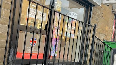 Vape Lounge Huddersfield